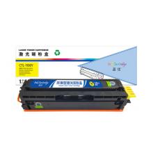 盈佳YJ CTL-1100Y黄鼓