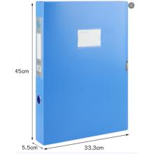 A3档案盒	康百F1155A-蓝色