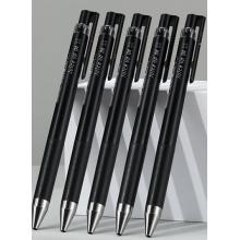 中性笔	百乐LJP-20S4-B