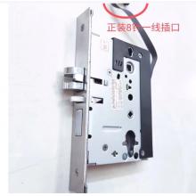 感应锁带线锁体锁芯 28*203左