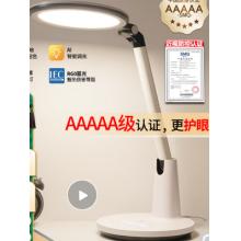 佛山  LED灯具 筒灯MQ5U-LED18 18W