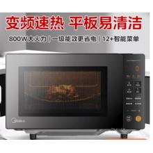 美的（Midea）变频微波炉 微晶面板加热20L（PM20M2