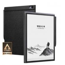 电子书阅读器 科大讯飞 智能办公本X5 Pro-经典黑   手写笔记本
