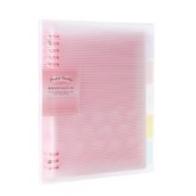 活页本	国誉WSG-RUYP61B 柔光B5/40页 蓝色