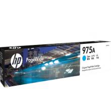 惠普（HP）L0R88AA 975A 青色墨盒