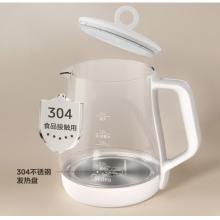 美的（Midea）养生壶 1.5L全自动煮茶壶 24h预约烧水壶 12小时智能恒温 11档控温电热水壶 花茶壶煮茶器MK-Y12Q