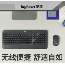 罗技（Logitech）MK540 企业级无线电脑办公键鼠套装 笔记本台式通用 舒适掌托带无线2.4G接收器 黑色