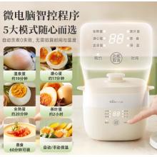 小熊（Bear）煮蛋器 蒸蛋器 温泉蛋机 智能预约定时自动断电 煮鸡蛋神器溏心蛋茶叶蛋 早餐一体机 双层 ZDQ-T10Y2【配蛋架+蒸笼+蒸碗】