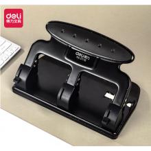 打孔器	得力0116三孔打孔机(黑)
