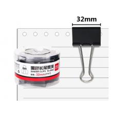 长尾夹	得力8563-3#黑32mm