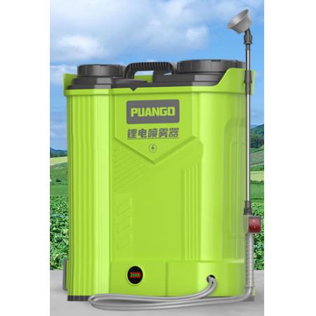 普朗德 电动喷雾器
