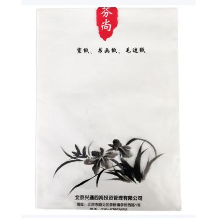 国产	生宣纸36*26/35张/包