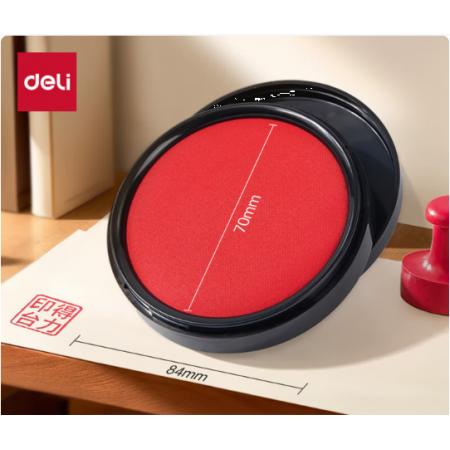 印台	得力/9869红色/（12个/包）