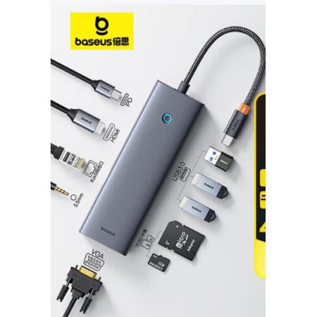 扩展坞	倍思BS-OH161全功能十合一标准款