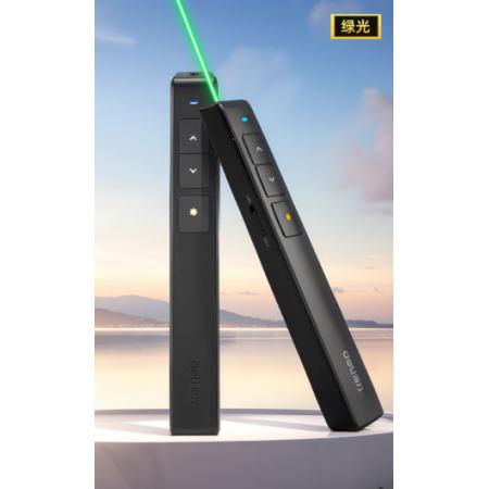 激光笔	得力2802G 黑色绿光