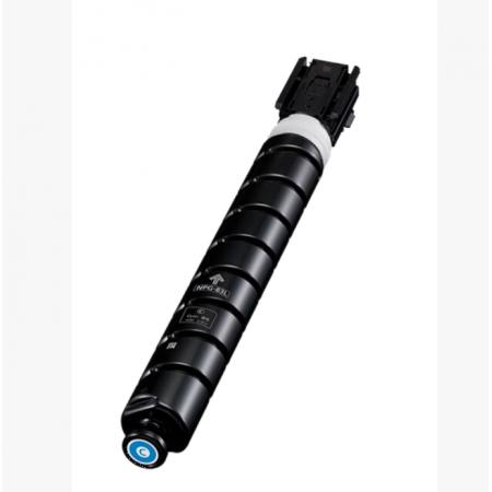 佳能MF810粉盒（青色）