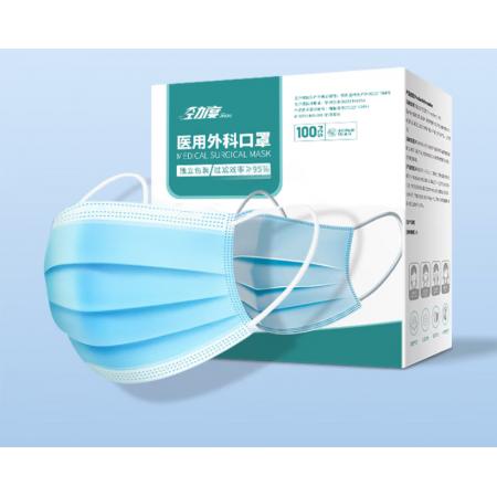 劲度（JINDU） 一次性医用外科口罩100只独立装医用防护三层防粉尘飞沫成人口罩