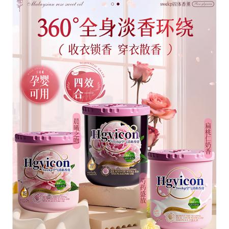 swekp厕所香薰卫生间专用除臭神器  晨曦之吻*3+芍药盛放*3+扁桃仁奶味*2