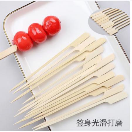 侑家良品 12cm*200个/捆竹签