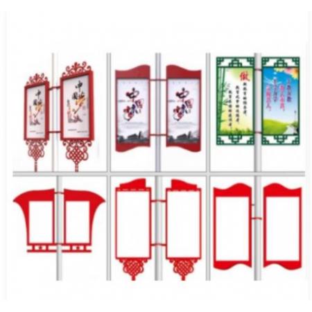道旗	耐牌50*160黑白宝丽布uv画面设计安装
