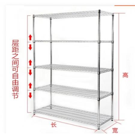 架子货架	120*200金属货架