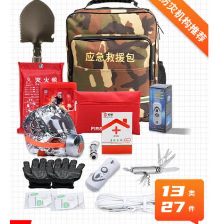 坎乐 应急救援包