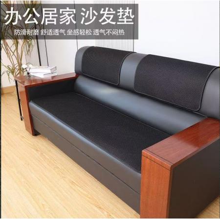 60*60cm 黑色沙发靠背巾