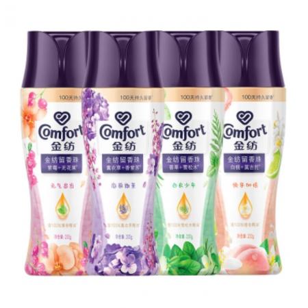 金纺 白桃+草木+薰衣草+紫莓 护理剂 洗衣留香珠组套200gX4 香氛精油 持久留香