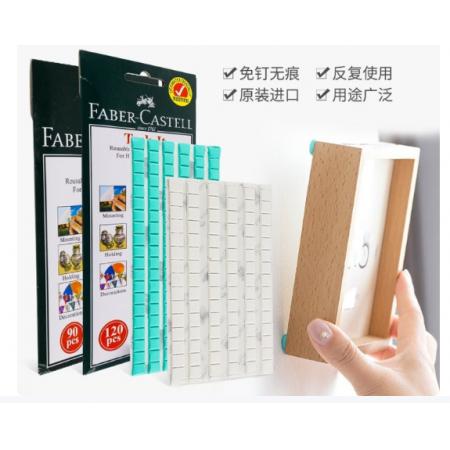 辉柏嘉胶钉 国产 白色