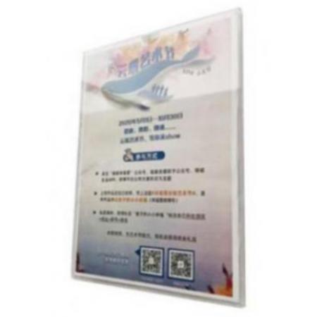 限宽限高展板67.5*90cmKT展板 包小灰边