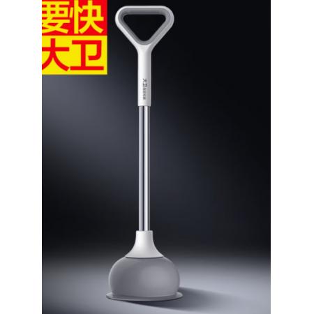 大卫 马桶疏通器 皮搋子H6