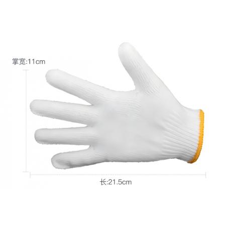 星工劳保手套棉纱线手套防滑耐磨加厚工作干活手套20付XGS-X5