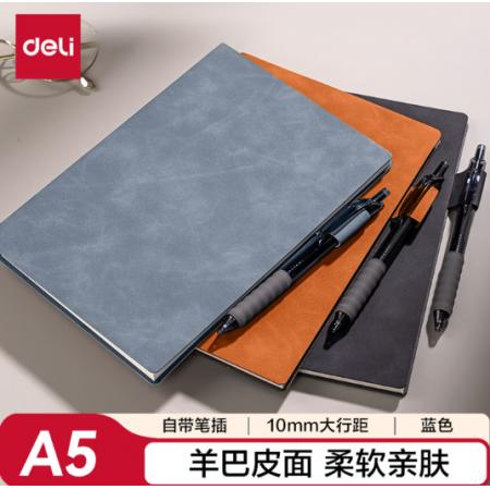 小笔记本	得力BP109黑色A5/64张带笔插142mmX207mm