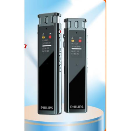 录音笔	飞利浦VTR5260 32G