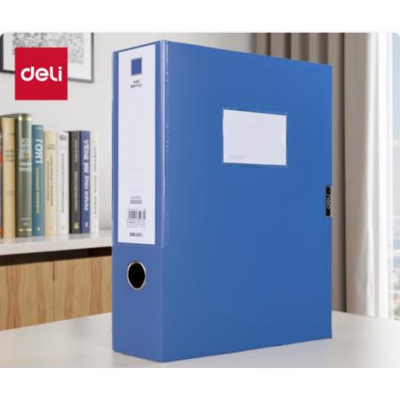 档案盒75mm	得力 33512