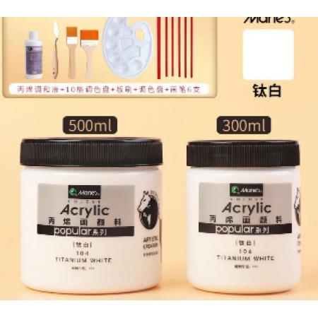 马利牌 丙烯	钛白300ml