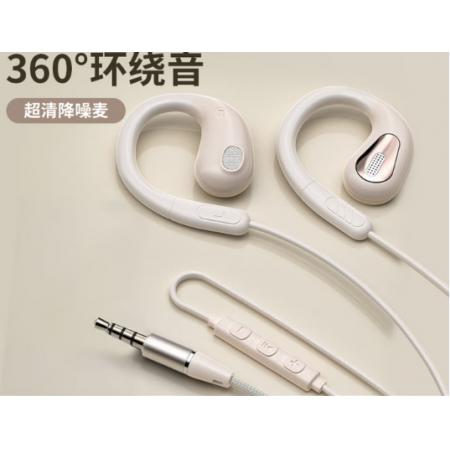 耳机	科沃（KOVOL）	G7