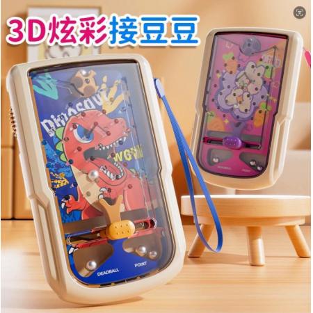 "接豆豆游戏机【蓝色恐龙款】1个 接豆豆游戏机【粉色小兔款】1个"