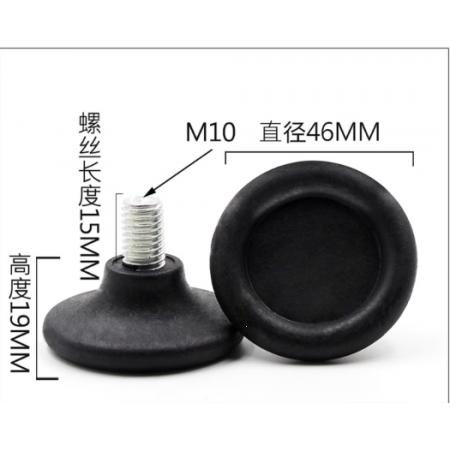 桌椅增高脚垫 10*45mm黑胶可调（1个）	山头林村