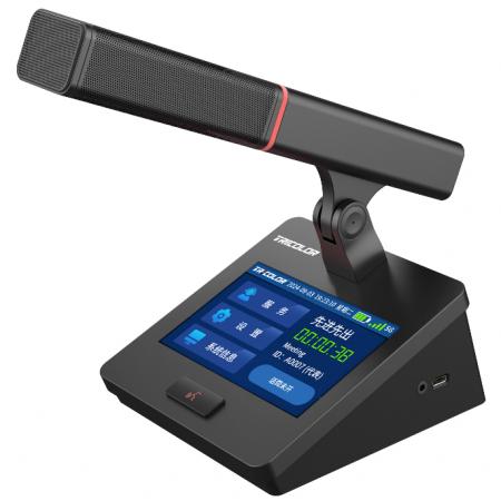 会议话筒	淳中/TRICOLOR	TDC-830D