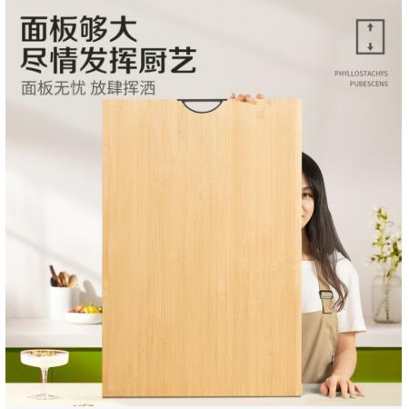 双枪天然竹砧板切菜板无漆无蜡原竹案板大号擀面板76*49*1.7cm