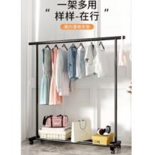 双杆不锈钢挂衣推车	上海百强1500*600*1800H