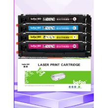 得印cf400a硒鼓四色套装适用惠普