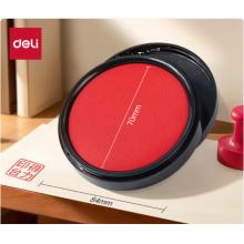 印台	得力/9869红色/（12个/包）