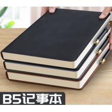 法拉蒙笔记本本子B5加厚记事本商务羊巴皮面复古笔记本子工作日记本会议记录本办公文具可定制黑色