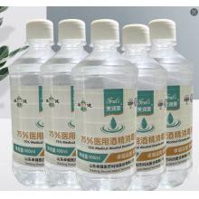 医用酒精	芙润莱75%医用500ml喷雾型