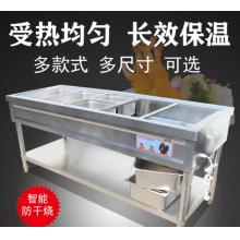 快餐保温台 厨总 保温台商用快餐加热台式售饭台热菜加厚不锈钢电热控 加厚五格大5盒带盖子