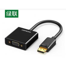 DP转VGA转换器	绿联 20415   DisplayPort转VGA母头高清转接线头