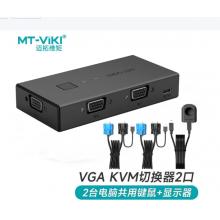 切换器 迈拓MT-KV2+2条配线