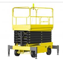 博赫尔（POHIR）电动升降平台电动升降机剪叉式高空作业平台维修登高车PJS05-10